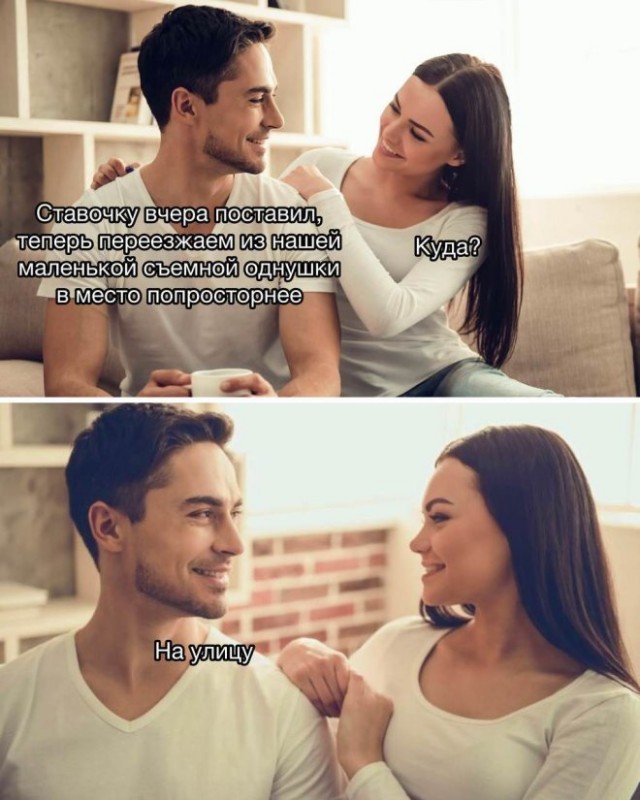 ������� ����� � �������� ��� ���������� (35 ����)