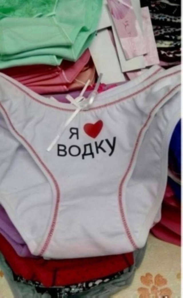 ������� ����� � �������� ��� ���������� (35 ����)