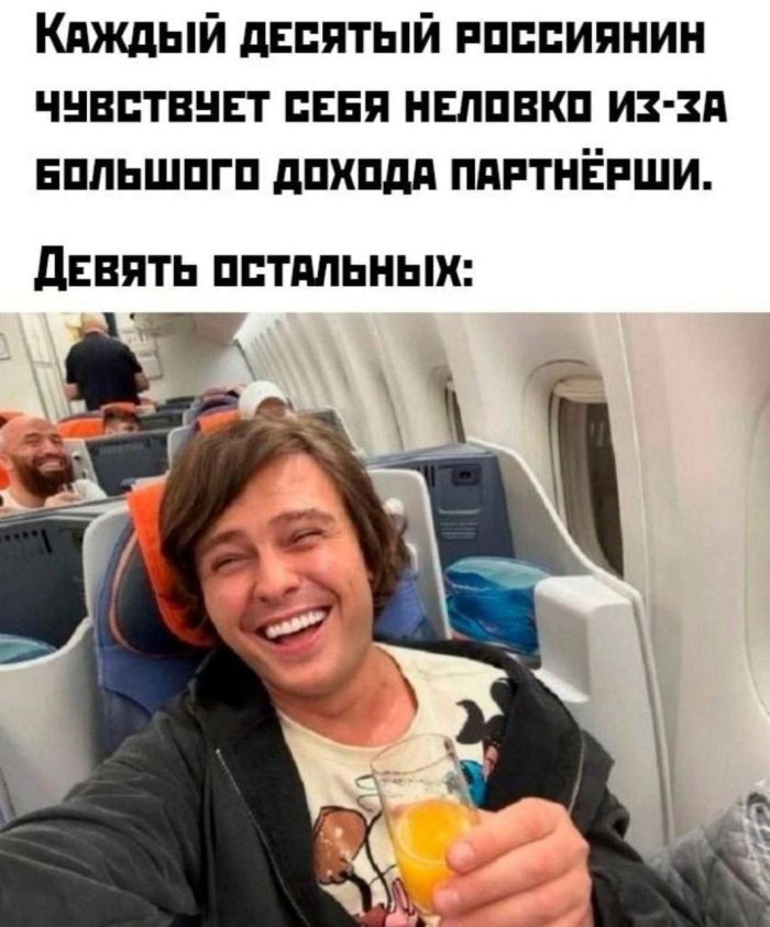 ������� ����� � �������� ��� ���������� (35 ����)