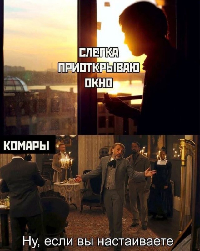 ������� ����� � �������� ��� ���������� (35 ����)