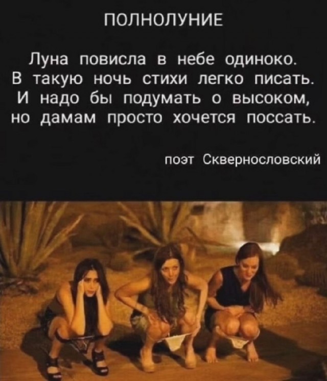 ������� ����� � �������� ��� ���������� (35 ����)