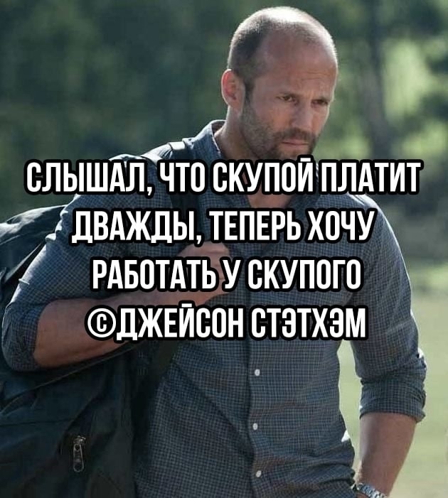 ������� ����� � �������� ��� ���������� (35 ����)