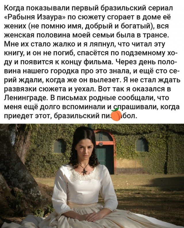 ������� ����� � �������� ��� ���������� (35 ����)