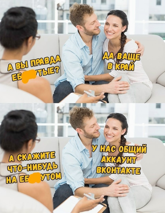 ������� ����� � �������� ��� ���������� (35 ����)