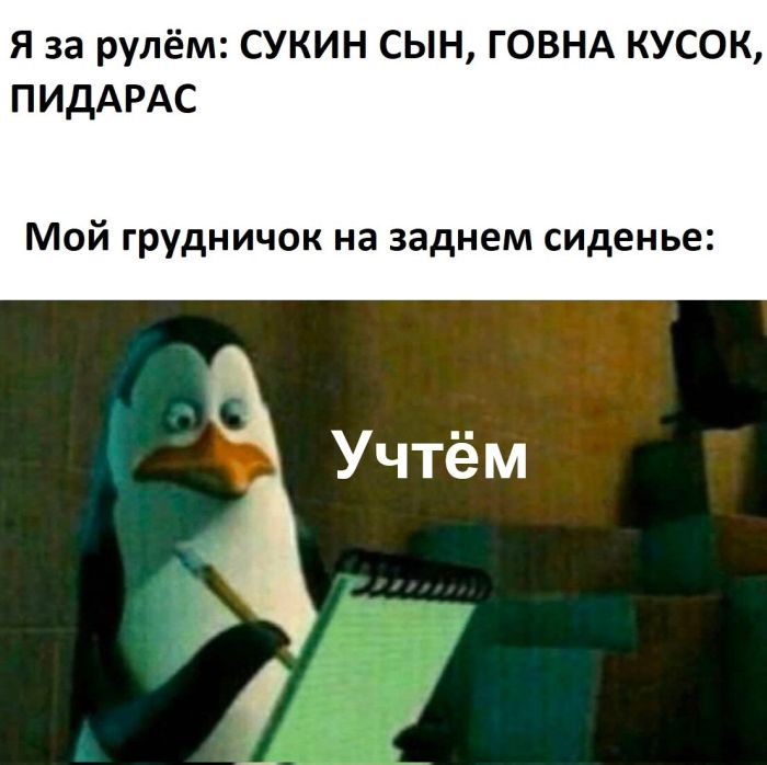 ������� ����� � �������� ��� ���������� (35 ����)