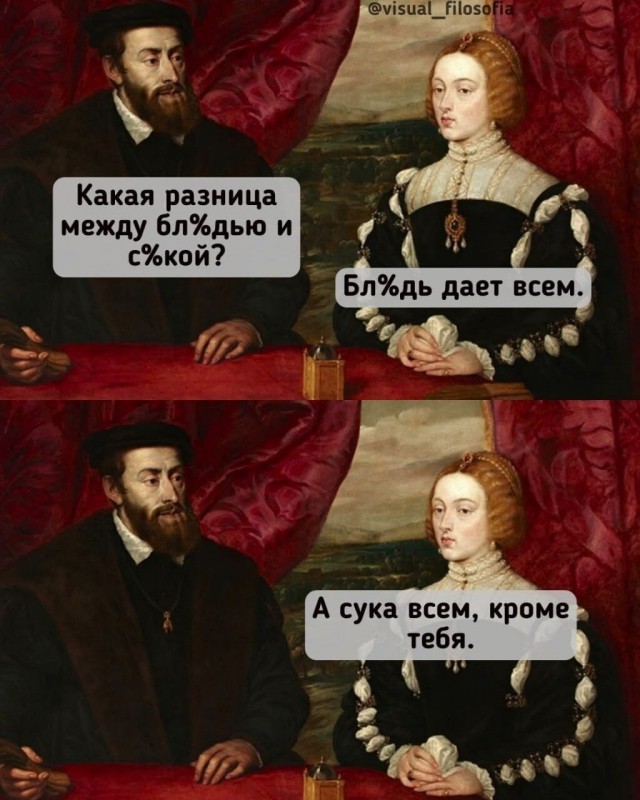 ������� ����� � �������� ��� ���������� (35 ����)