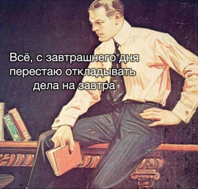 ������� ����� � �������� ��� ���������� (35 ����)