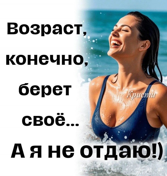 ������� ����� � �������� ��� ���������� (35 ����)