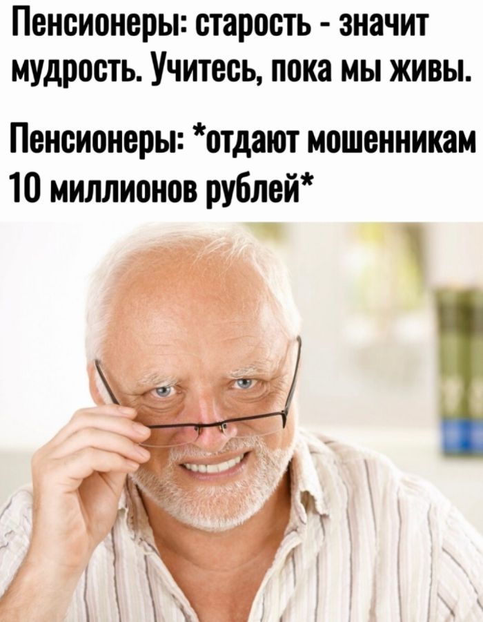 !      (28 )