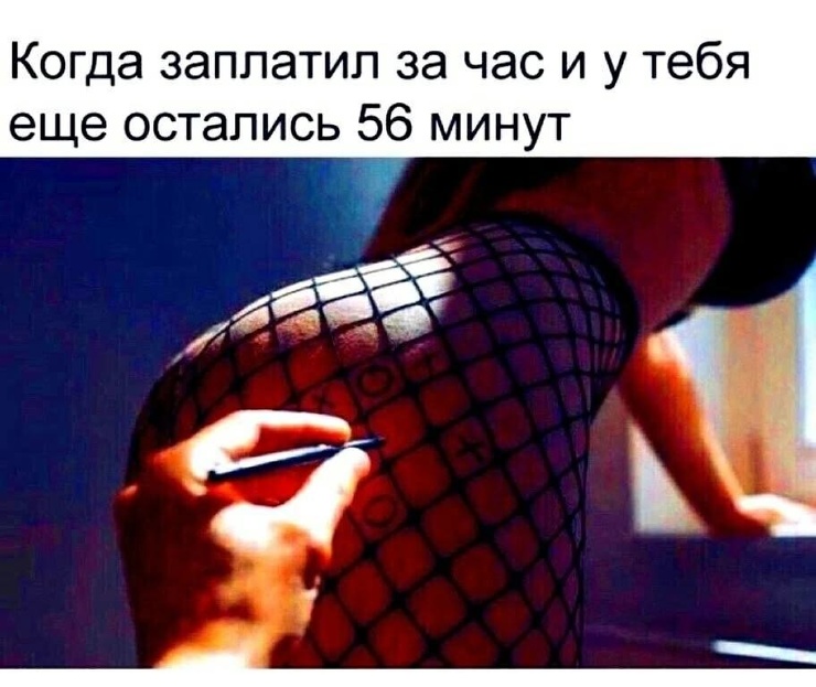 !       (25 )