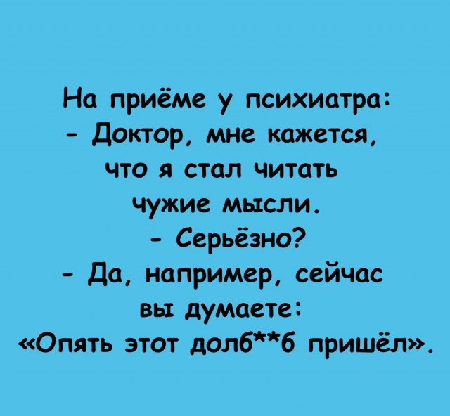 !       (25 )
