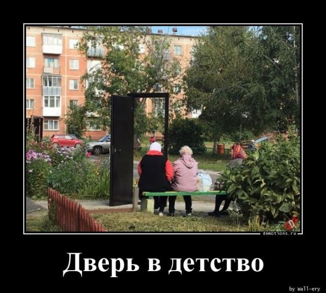 ������������ �������� (20 ����)