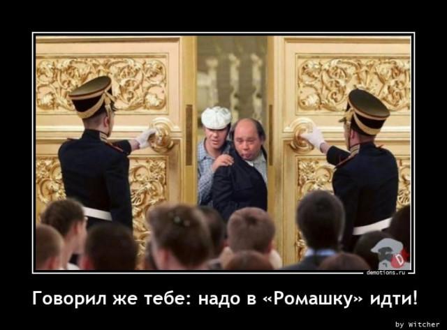 ������������ �������� (20 ����)