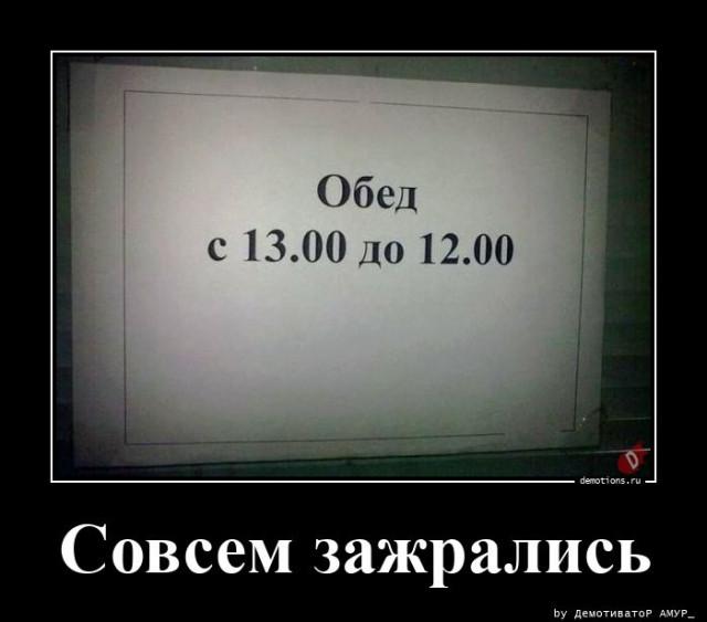 ������������ �������� (20 ����)
