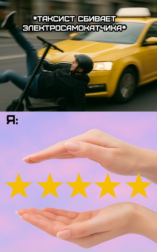 �������� ����� � �������� �� ���� (30 ����)