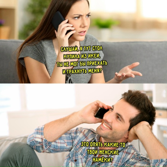 �������� ����� � �������� �� ���� (30 ����)