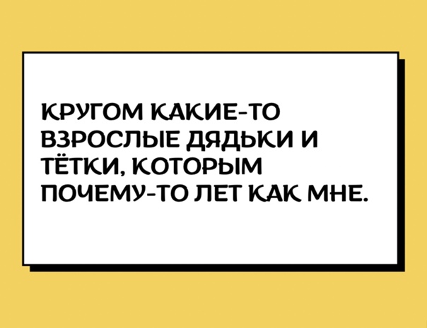 !      (35 )
