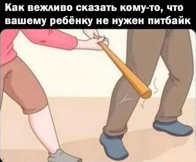 !      (35 )
