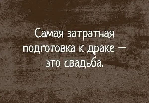 !      (35 )