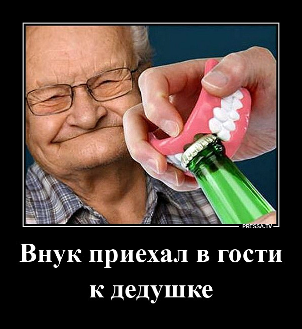 !      (35 )