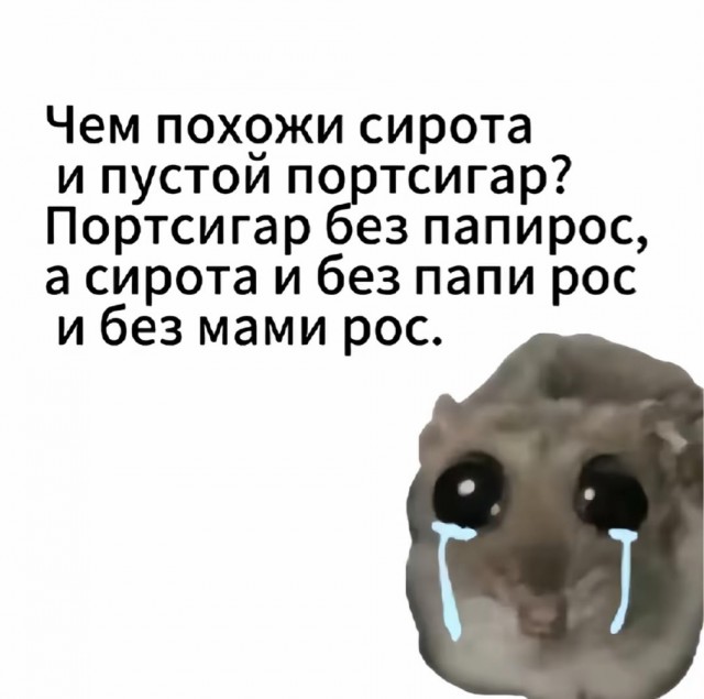 !     (32 )