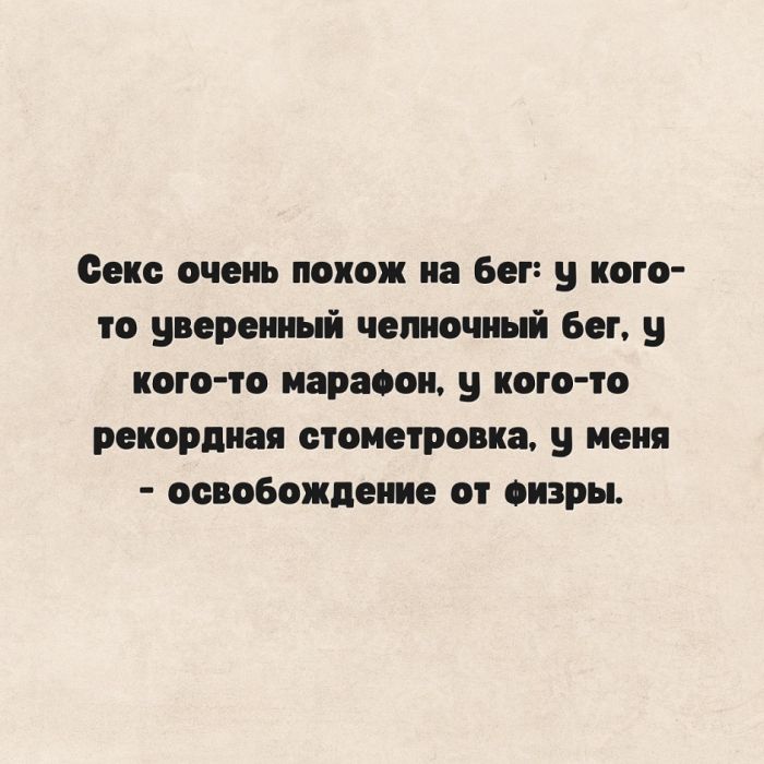 !       (28 )