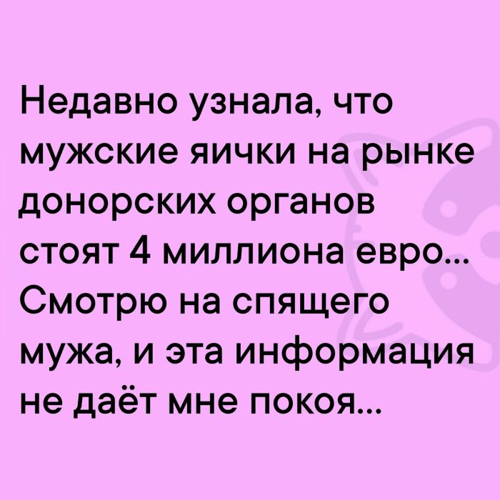 !       (28 )