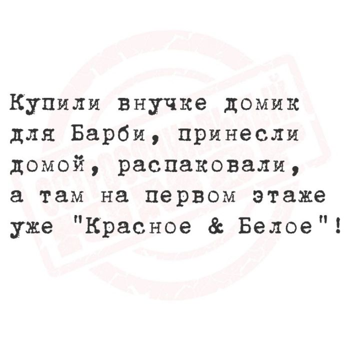 !       (33 )