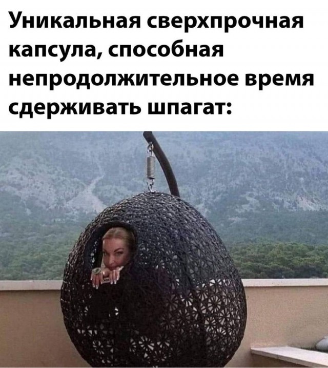 !       (33 )