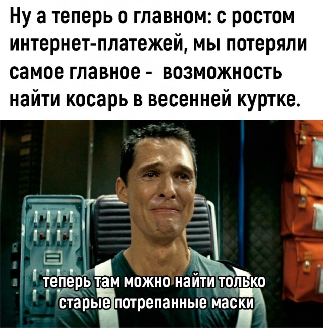 !       (33 )