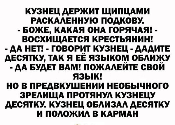 !       (33 )