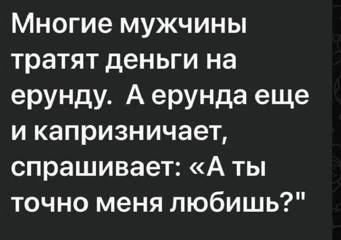 !       (33 )