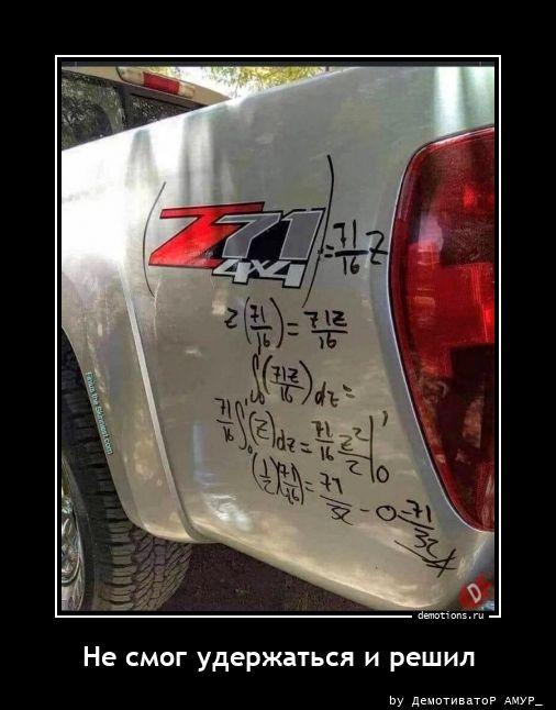 ������������ �������� (17 ����)