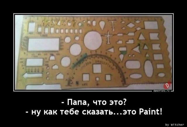 ������������ �������� (17 ����)