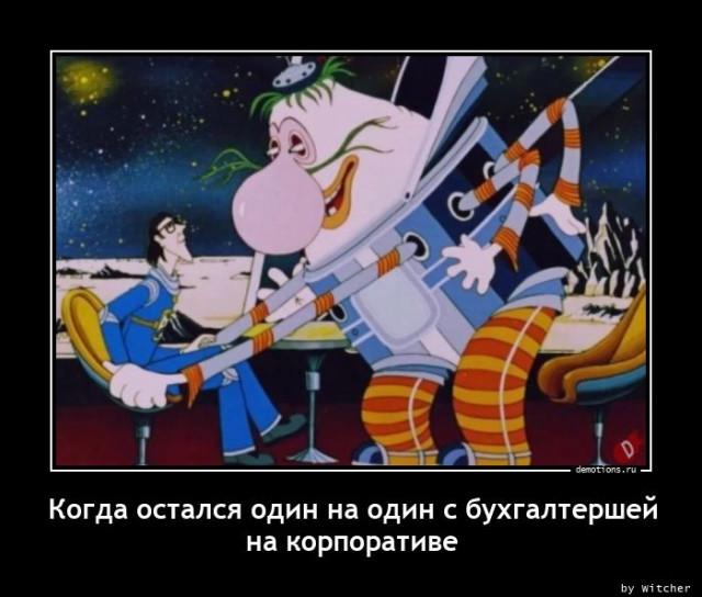 ������������ �������� (17 ����)