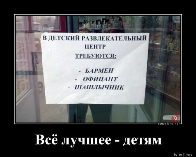 ������������ �������� (17 ����)