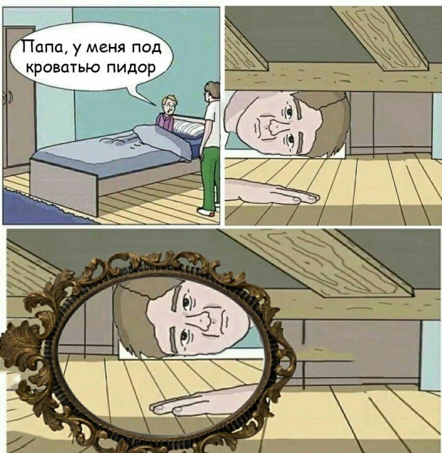 ������ �������� ����� � �������� (27 ����)