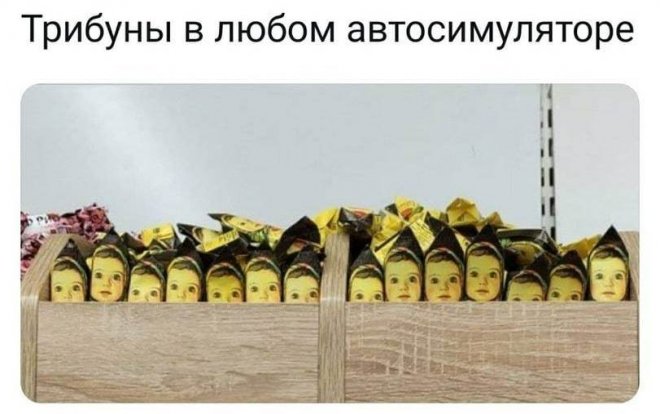 ������ �������� ����� � �������� (27 ����)