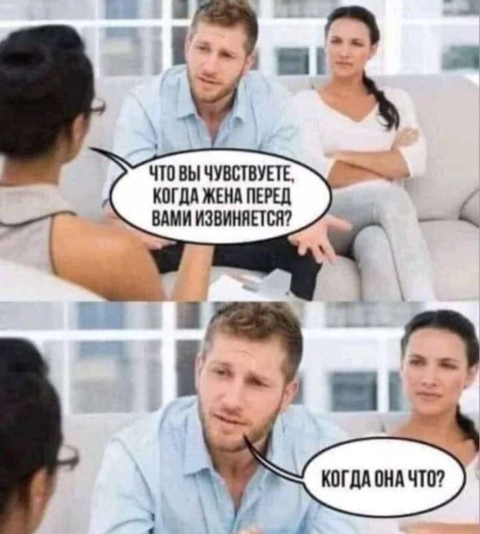 ������ �������� ����� � �������� (27 ����)