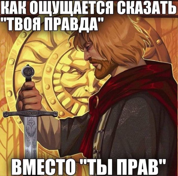 ������ �������� ����� � �������� (27 ����)