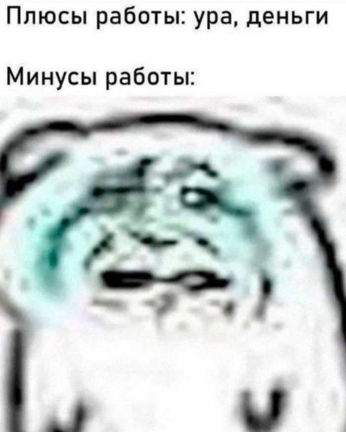 ������ �������� ����� � �������� (27 ����)