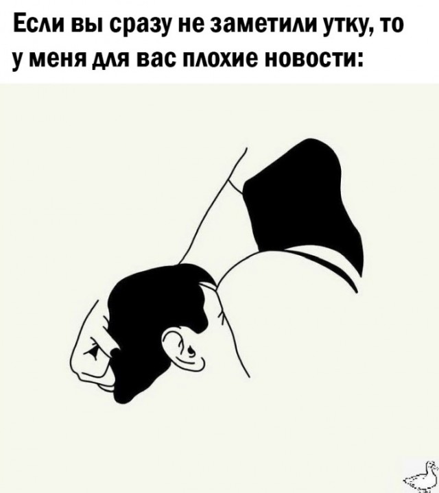 ������ �������� ����� � �������� (27 ����)