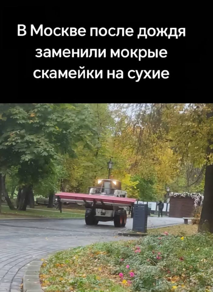 ������ �������� ����� � �������� (27 ����)