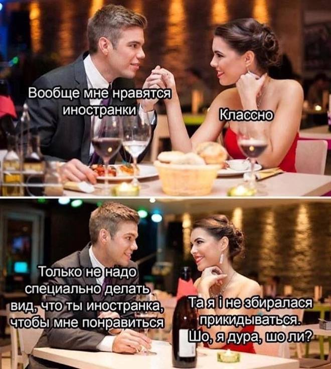 ������ �������� ����� � �������� (27 ����)