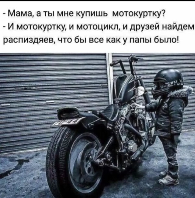 ������ �������� ����� � �������� (27 ����)