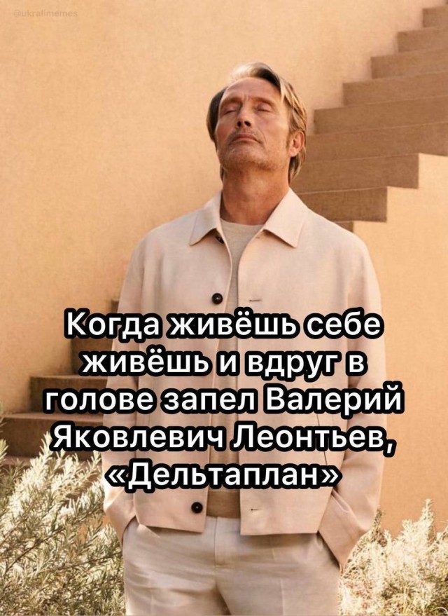 ������ �������� ����� � �������� (27 ����)