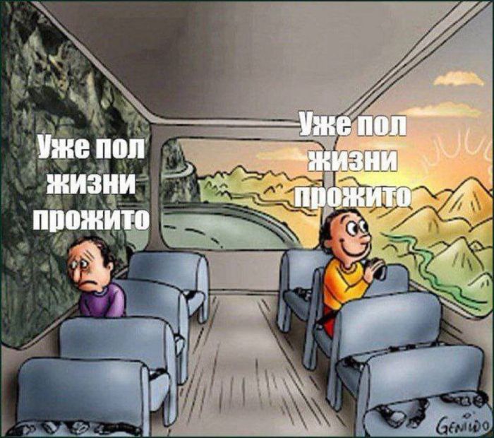 ������ �������� ����� � �������� (27 ����)