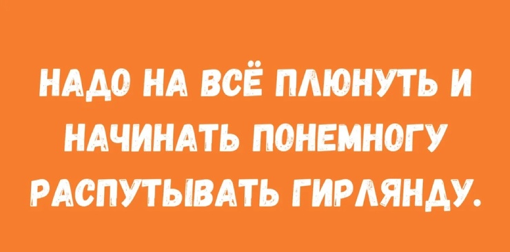 ���������! ������� �������� � ����� ��� �������� ���������� (28 ����)