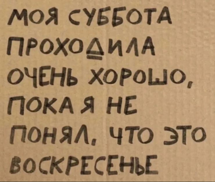 ���������! ������� �������� � ����� ��� �������� ���������� (28 ����)