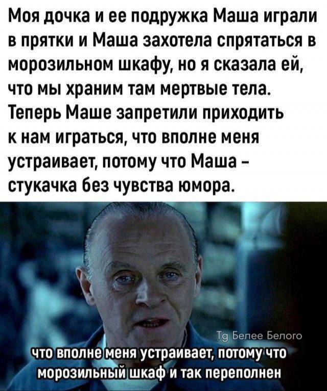 ���������! ������� �������� � ����� ��� �������� ���������� (28 ����)